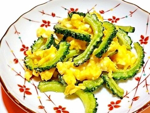 ゴーヤと卵の炒め物